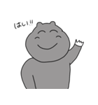 挨拶する微笑みのカバ（個別スタンプ：7）