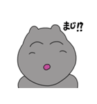 挨拶する微笑みのカバ（個別スタンプ：12）