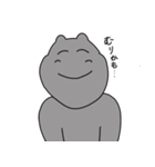 挨拶する微笑みのカバ（個別スタンプ：13）