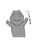 挨拶する微笑みのカバ（個別スタンプ：21）