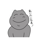 挨拶する微笑みのカバ（個別スタンプ：29）