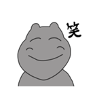 挨拶する微笑みのカバ（個別スタンプ：30）