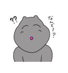 挨拶する微笑みのカバ（個別スタンプ：31）