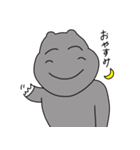 挨拶する微笑みのカバ（個別スタンプ：32）