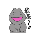 挨拶する微笑みのカバ（個別スタンプ：33）
