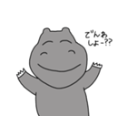 挨拶する微笑みのカバ（個別スタンプ：34）