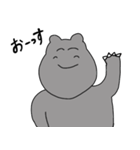 挨拶する微笑みのカバ（個別スタンプ：38）