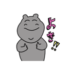 挨拶する微笑みのカバ（個別スタンプ：40）
