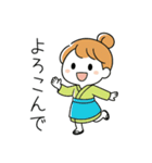 母業2（個別スタンプ：4）
