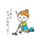 母業2（個別スタンプ：7）