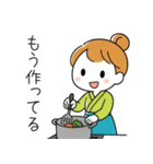 母業2（個別スタンプ：8）