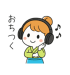 母業2（個別スタンプ：9）