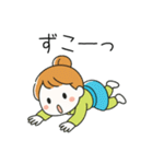 母業2（個別スタンプ：11）