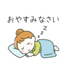 母業2（個別スタンプ：12）