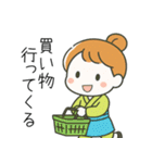 母業2（個別スタンプ：13）