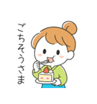 母業2（個別スタンプ：16）