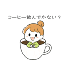 母業2（個別スタンプ：19）