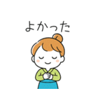 母業2（個別スタンプ：21）