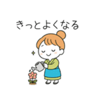 母業2（個別スタンプ：23）