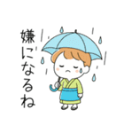 母業2（個別スタンプ：26）