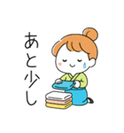 母業2（個別スタンプ：27）