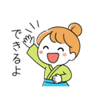 母業2（個別スタンプ：30）