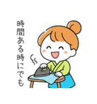 母業2（個別スタンプ：31）