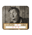 【大喜利】嘘偉人 毎日使える（個別スタンプ：11）