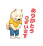 サモエドの喜怒哀楽スタンプ2（個別スタンプ：5）