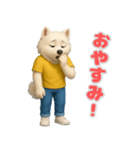 サモエドの喜怒哀楽スタンプ2（個別スタンプ：16）