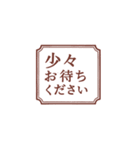 文字だけ！おしゃれスタンプ（個別スタンプ：3）