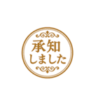 文字だけ！おしゃれスタンプ（個別スタンプ：4）