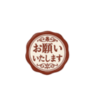 文字だけ！おしゃれスタンプ（個別スタンプ：9）