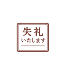 文字だけ！おしゃれスタンプ（個別スタンプ：17）