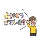 おはよう詰め合わせ！（個別スタンプ：4）