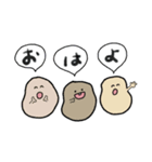 おはよう詰め合わせ！（個別スタンプ：7）