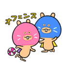 バスケとスーパーマスクドゲッシ（個別スタンプ：6）