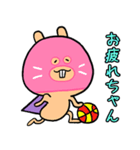 バスケとスーパーマスクドゲッシ（個別スタンプ：24）