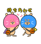 バスケとスーパーマスクドゲッシ（個別スタンプ：34）