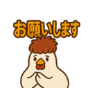 鶏の烏骨ちゃんスタンプ（個別スタンプ：10）