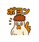 鶏の烏骨ちゃんスタンプ（個別スタンプ：13）