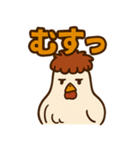 鶏の烏骨ちゃんスタンプ（個別スタンプ：16）