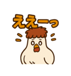 鶏の烏骨ちゃんスタンプ（個別スタンプ：17）