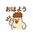 鶏の烏骨ちゃんスタンプ（個別スタンプ：20）