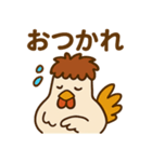 鶏の烏骨ちゃんスタンプ（個別スタンプ：21）
