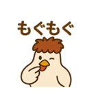 鶏の烏骨ちゃんスタンプ（個別スタンプ：24）