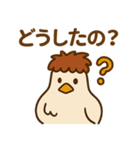 鶏の烏骨ちゃんスタンプ（個別スタンプ：27）