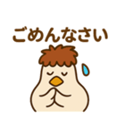 鶏の烏骨ちゃんスタンプ（個別スタンプ：28）