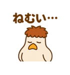 鶏の烏骨ちゃんスタンプ（個別スタンプ：31）