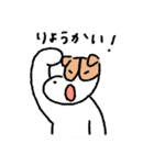 新！ジャックラッセルテリアのバム（個別スタンプ：8）
